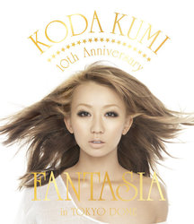 倖田來未／ＫＯＤＡ　ＫＵＭＩ　１０ｔｈ　Ａｎｎｉｖｅｒｓａｒｙ～ＦＡＮＴＡＳＩＡ～ｉｎ　ＴＯＫＹＯ　ＤＯＭＥ Ｂｌｕ－ｒａｙ　Ｄｉｓｃ