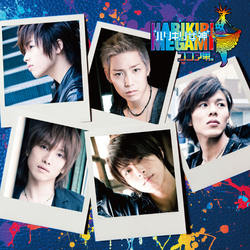 ココア男。／ハリキリ女神（ＤＶＤ付）【ＤＶＤ付】