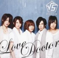 √５／Ｌｏｖｅ　Ｄｏｃｔｏｒ（初回生産限定盤／ＤＶＤ（ＭＵＳＩＣ　ＶＩＤＥＯイラストｖｅｒ．）付）