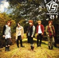 √５／新星Ω神話（ネクストジェネレーション）／ボク時々、勇者【通常盤／ＣＤジャケット：実写Ｃ　ｖｅｒ．】