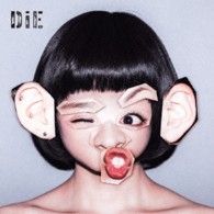 ＢｉＳ／ＤｉＥ（ＤＶＤ付／ＭＵＳＩＣ　ＶＩＤＥＯ盤）
