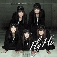 ＢｉＳ／Ｆｌｙ／Ｈｉ（ＤＶＤ付）