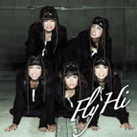 ＢｉＳ／Ｆｌｙ／Ｈｉ