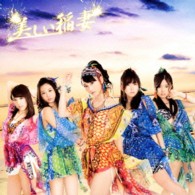 ＳＫＥ４８／美しい稲妻（初回生産限定盤／Ｔｙｐｅ－Ｂ）