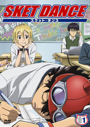 ＳＫＥＴ　ＤＡＮＣＥ　第１巻　通常版