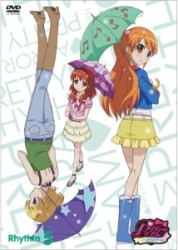 プリティーリズム・オーロラドリーム　Ｒｈｙｔｈｍ　５