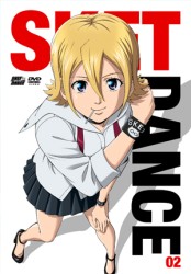 ＳＫＥＴ　ＤＡＮＣＥ　フジサキデラックス版　２