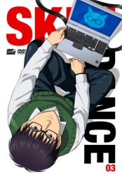 ＳＫＥＴ　ＤＡＮＣＥ　フジサキデラックス版　３