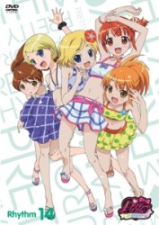 プリティーリズム・オーロラドリーム　Ｒｈｙｔｈｍ　１４