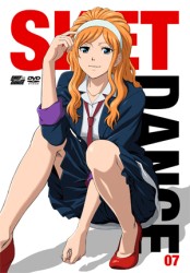 ＳＫＥＴ　ＤＡＮＣＥ　フジサキデラックス版　７