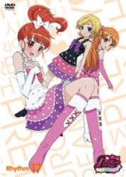 プリティーリズム・オーロラドリーム　Ｒｈｙｔｈｍ　１７