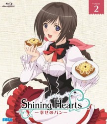 シャイニング・ハーツ～幸せのパン～　Ｖｏｌｕｍｅ．２ Ｂｌｕ－ｒａｙ　Ｄｉｓｃ