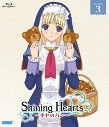 シャイニング・ハーツ～幸せのパン～　Ｖｏｌｕｍｅ．３ Ｂｌｕ－ｒａｙ　Ｄｉｓｃ