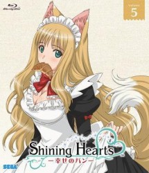 シャイニング・ハーツ～幸せのパン～　Ｖｏｌｕｍｅ．５ Ｂｌｕ－ｒａｙ　Ｄｉｓｃ