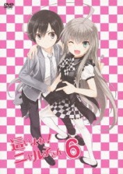這いよれ！ニャル子さん　６（初回生産限定盤）