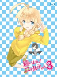 這いよれ！ニャル子さん　３（初回生産限定盤） Ｂｌｕ－ｒａｙ　Ｄｉｓｃ