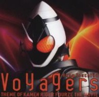 土屋アンナ／Ｖｏｙａｇｅｒｓ　＊ｖｅｒｓｉｏｎ　ＦＯＵＲＺＥ（ＤＶＤ付）