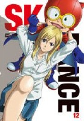 ＳＫＥＴ　ＤＡＮＣＥ　フジサキデラックス版　１２