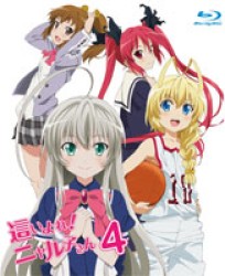 這いよれ！ニャル子さん　４（通常盤） Ｂｌｕ－ｒａｙ　Ｄｉｓｃ