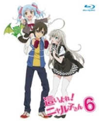 這いよれ！ニャル子さん　６（通常盤） Ｂｌｕ－ｒａｙ　Ｄｉｓｃ