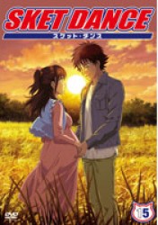 ＳＫＥＴ　ＤＡＮＣＥ　第１５巻　通常版