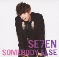 ＳＥ７ＥＮ／ＳＯＭＥＢＯＤＹ　ＥＬＳＥ（ＤＶＤ（Ｈｅｌｌｏ　ＳＥ７ＥＮ　ｉｎ　Ｊａｐａｎ　ＨＩＧＨＬＩＧＨＴ）付）【ＤＶＤ付】