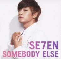 ＳＥ７ＥＮ／ＳＯＭＥＢＯＤＹ　ＥＬＳＥ