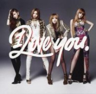２ＮＥ１／Ｉ　ＬＯＶＥ　ＹＯＵ（ＤＶＤ付）【ＤＶＤ付】