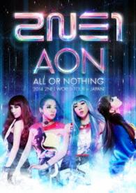 ２ＮＥ１／２０１４　２ＮＥ１　ＷＯＲＬＤ　ＴＯＵＲ　～ＡＬＬ　ＯＲ　ＮＯＴＨＩＮＧ～　ｉｎ　Ｊａｐａｎ