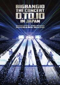 ＢＩＧＢＡＮＧ／ＢＩＧＢＡＮＧ１０　ＴＨＥ　ＣＯＮＣＥＲＴ：０．ＴＯ．１０　ＩＮ　ＪＡＰＡＮ＋ＢＩＧＢＡＮＧ１０　ＴＨＥ　ＭＯＶＩＥ　ＢＩＧＢＡＮＧ　ＭＡＤＥ Ｂｌｕ－ｒａｙ　Ｄｉｓｃ