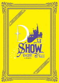 Ｄ－ＬＩＴＥ（ｆｒｏｍ　ＢＩＧＢＡＮＧ）／ＤなＳＨＯＷ　Ｖｏｌ．１