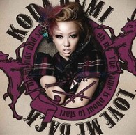 倖田來未／Ｌｏｖｅ　Ｍｅ　Ｂａｃｋ（ＤＶＤ付）