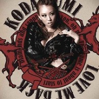 倖田來未／Ｌｏｖｅ　Ｍｅ　Ｂａｃｋ