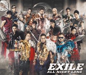 ＥＸＩＬＥ／ＡＬＬ　ＮＩＧＨＴ　ＬＯＮＧ（ＤＶＤ付）