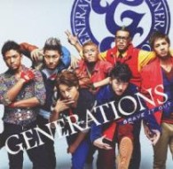 ＧＥＮＥＲＡＴＩＯＮＳ／ＢＲＡＶＥ　ＩＴ　ＯＵＴ（期間限定生産盤）【ＤＶＤ付】
