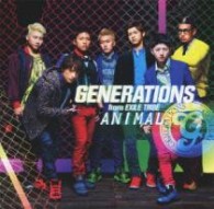 ＧＥＮＥＲＡＴＩＯＮＳ　ｆｒｏｍ　ＥＸＩＬＥ　ＴＲＩＢＥ／ＡＮＩＭＡＬ
