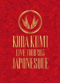 倖田來未／ＫＯＤＡ　ＫＵＭＩ　ＬＩＶＥ　ＴＯＵＲ　２０１３　～ＪＡＰＯＮＥＳＱＵＥ～