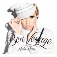 倖田來未／Ｂｏｎ　Ｖｏｙａｇｅ（ＤＶＤ付）