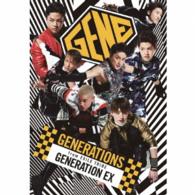 ＧＥＮＥＲＡＴＩＯＮＳ　ｆｒｏｍ　ＥＸＩＬＥ　ＴＲＩＢＥ／ＧＥＮＥＲＡＴＩＯＮ　ＥＸ（Ｂｌｕ－ｒａｙ　Ｄｉｓｃ付）