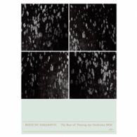 坂本龍一／Ｔｈｅ　Ｂｅｓｔ　ｏｆ‘Ｐｌａｙｉｎｇ　ｔｈｅ　Ｏｒｃｈｅｓｔｒａ　２０１４’