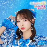 超ときめき■宣伝部／世界でいちばんアイドル／ひみつのふふふ（初回生産限定／辻野かなみ盤）