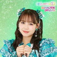 超ときめき■宣伝部／世界でいちばんアイドル／ひみつのふふふ（初回生産限定／吉川ひより盤）