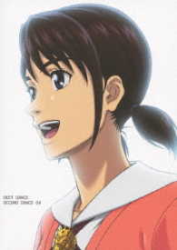 ＳＫＥＴ　ＤＡＮＣＥ　－セカンド・ダンス－　０４