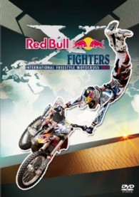 Ｒｅｄ　Ｂｕｌｌ　Ｘ－Ｆｉｇｈｔｅｒｓ　Ｗｏｒｌｄ　Ｔｏｕｒ　２０１２　Ｏｆｆｉｃｉａｌ　ＤＶＤ