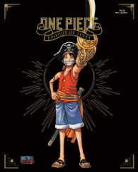 ＯＮＥ　ＰＩＥＣＥ　エピソード　オブ　ルフィ　～ハンドアイランドの冒険～＜初回生産限定版ＢＤ＞ Ｂｌｕ－ｒａｙ　Ｄｉｓｃ