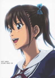 ＳＫＥＴ　ＤＡＮＣＥ　－セカンド・ダンス－　０９