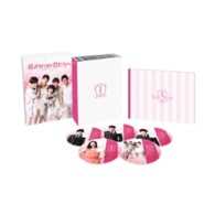 花ざかりの君たちへ　ＤＶＤ－ＢＯＸ　Ｉ