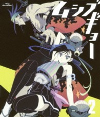 ムシブギョー　２ Ｂｌｕ－ｒａｙ　Ｄｉｓｃ