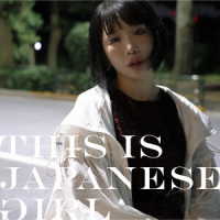 大森靖子／ＴＨＩＳ　ＩＳ　ＪＡＰＡＮＥＳＥ　ＧＩＲＬ（夜盤）