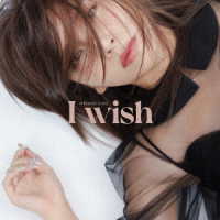 宇野実彩子（ＡＡＡ）／Ｉ　ｗｉｓｈ